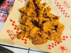 小贤酥肉-喜悦小串丹东小黄牛海鲜烧烤大排档(民主广场店)
