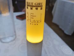 -胡桃里音乐酒馆(白云五号T5 MALL店)