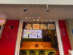 -YallaYalla丫拉中东料理小吃·清真(太古里店)