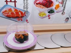 -三禾寿司(君尚店)