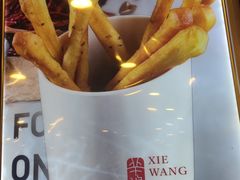 -蝎王府羊蝎子(天通苑店)