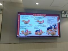 -德克士(北京站店)