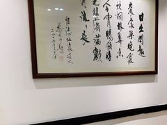 -大笑饭堂(甲子桥店)