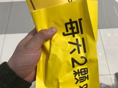 -2颗鸡蛋煎饼(北京路天河城店)