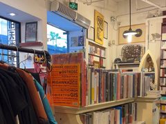 -旧天堂书店(华侨城创意文化园南山特色文化街区店)