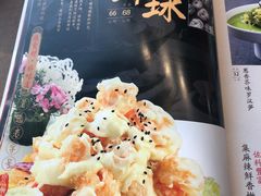 菜单-登瀛楼饭庄(万新村店)