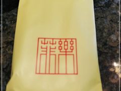 -菲乐餐厅(三十年经营·湖滨路店)