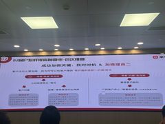 -中国京杭大运河博物馆