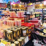 超平价的进口零食超市