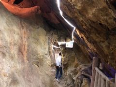 -遂昌金矿国家矿山公园