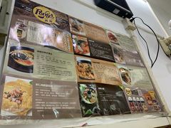 -家利美食店