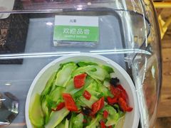 -果蔬好生活超市(双井店)