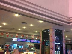 -博纳国际影城(皇庭店)