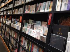-西西弗书店&矢量咖啡(壹方购物中心店)