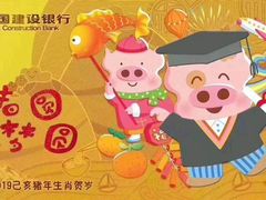 -吕宋海鲜楼