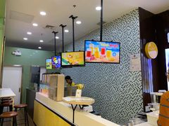 -快乐柠檬happylemon(丰台万达广场店)