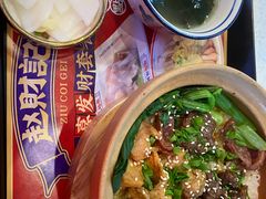 -赵财记·肠粉·煲仔饭(九龙城店)