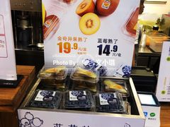 -Mr.Fruits水果先生(蓝色港湾店)