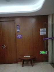 -厦门美莱整形美容医院