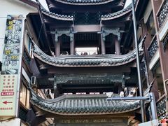 -南门头上美食街