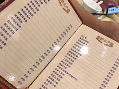 菜单-老东风菜馆·潮汕大排档
