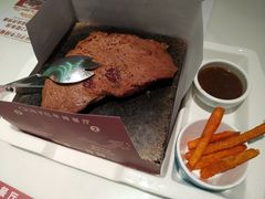 岩烧谷饲牛排皇-杯子红牛排(创意产业园店)