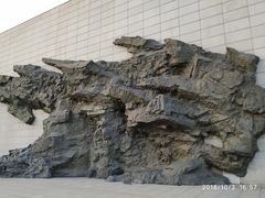 -沈阳“九·一八”历史博物馆