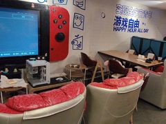 -谐音梗主机电玩·桌游·剧本团建轰趴馆(泛海名人店)