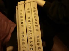 -MOJO密室逃脱(中街旗舰店)