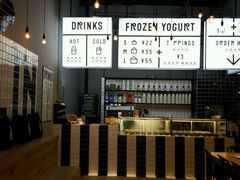 -JW德国冻酸奶Frozen Yogurt(龙湖成都滨江天街店)