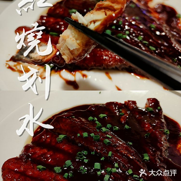 【魔都美食探店】滴滴，这有一家有早茶小龙虾的本帮菜馆，请查收