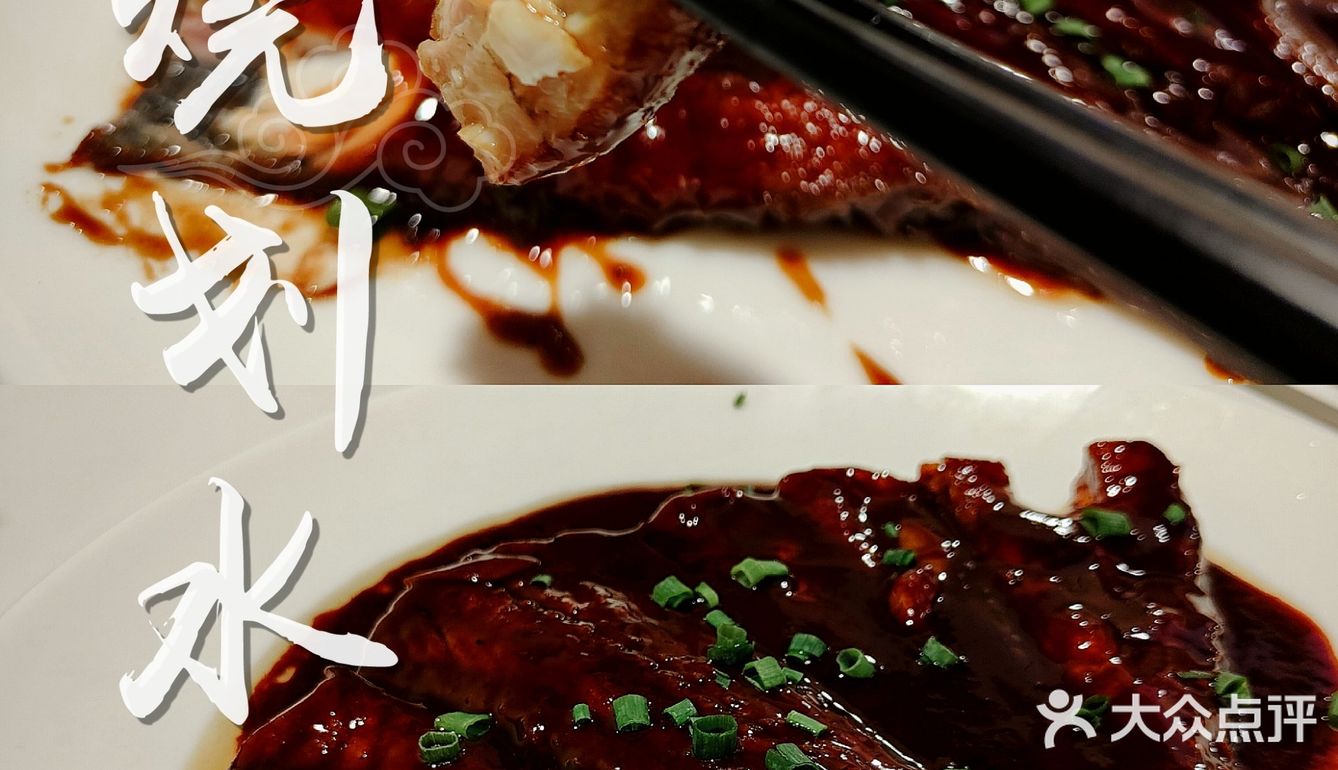 【魔都美食探店】滴滴，这有一家有早茶小龙虾的本帮菜馆，请查收