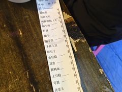 -储奇门鳝鱼火锅(总店)