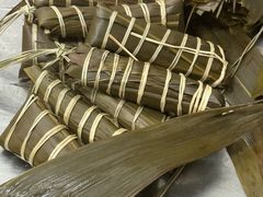 -鼎香皇高佬苏裹蒸粽