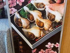 -昱匠·日本料理(金融街店)