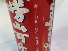-来之顺海鲜菜馆·青岛菜·始于1993(栈桥店)