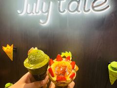 -July tale·可丽饼(德基广场店)