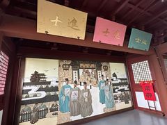 -梦姑塘文化公园