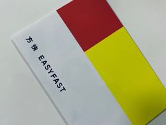 -方快—照相馆(七宝领展广场店)