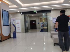 -美年大健康体检(滨江分院)