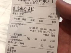 -胖哥俩肉蟹煲(昆山金鹰店)