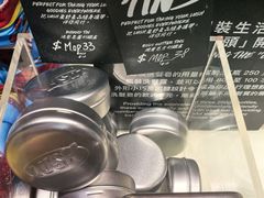 -LUSH(威尼斯人购物中心店)