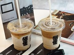 -麻雀咖啡SPARROW COFFEE(十全街店)