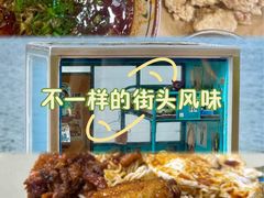 -海港城