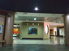 -番禺博物馆-冼星海纪念馆