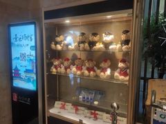 -南京禄口机场雅高铂尔曼大酒店