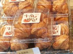 牛角面包-皇家美孚(麦岛店)