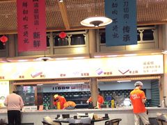 -乔先生涮肉·鲜活牛羊肉火锅(塘沽店)