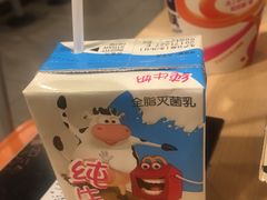 -麦当劳(西安雁塔路店)