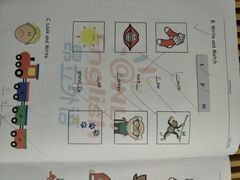-昂立青少儿成长中心(普陀中环百联校区)